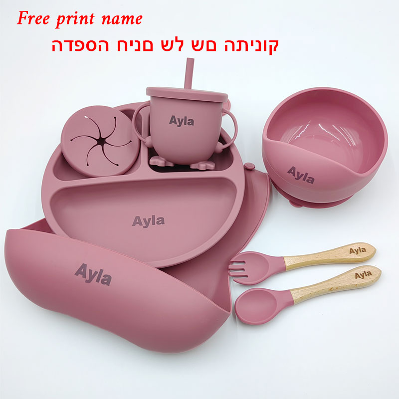 Baby Food Menu - Personalisierte Name Geschirr Für Kinder Silikon
