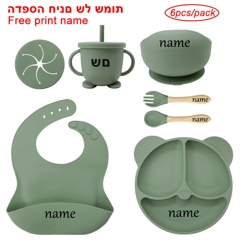 Baby Fütterung Platte Sets Sau – Baby Food Menu Bewertung und Preis