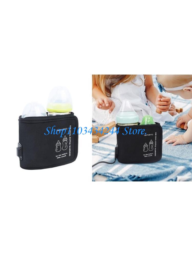 Baby-Flaschen-Isolierhülle, tr – Baby Food Warmer Bewertung und Preis