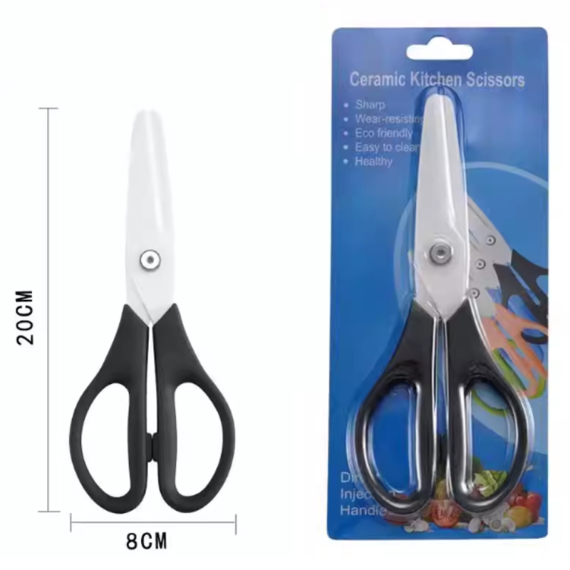 8-Zoll Zirkonium-Keramik-Kling – Baby Food Scissors Bewertung und Preis